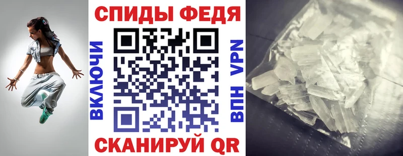 omg ссылки  продажа наркотиков  Тутаев  Amphetamine Premium 