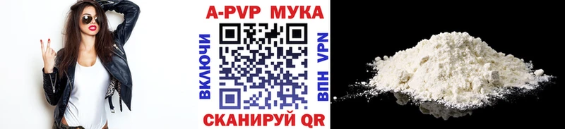 MEGA как зайти где купить наркоту Тутаев Alfa_PVP крисы CK