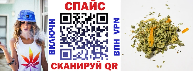 блэк спрут ONION  Тутаев  БУТИРАТ буратино  сайты даркнета телеграм  как найти закладки 