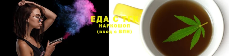 мефедрон мука Балабаново