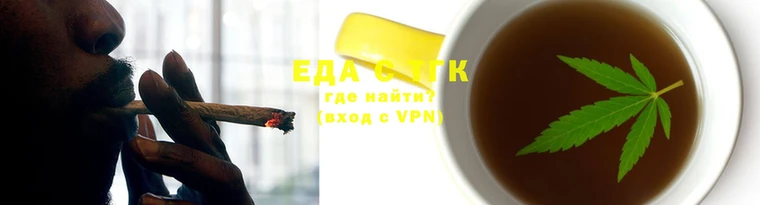 ALPHA PVP Баксан