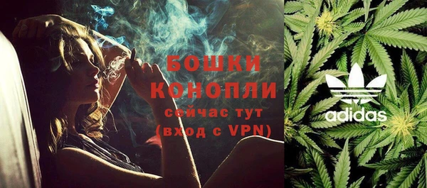 ALPHA PVP Баксан