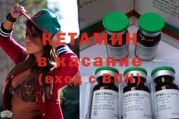 мефедрон мука Балабаново