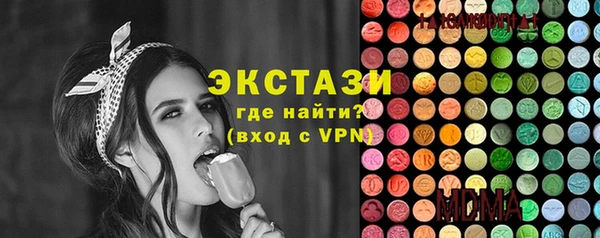 гидропоника Арсеньев