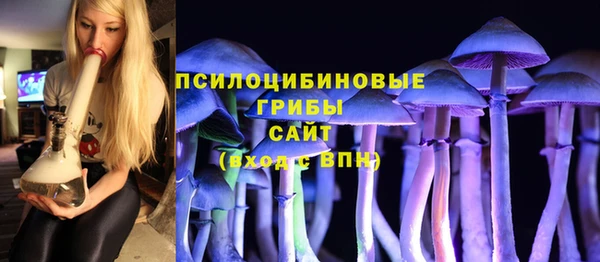 мефедрон мука Балабаново