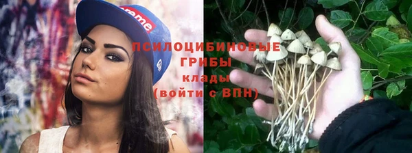 мефедрон мука Балабаново