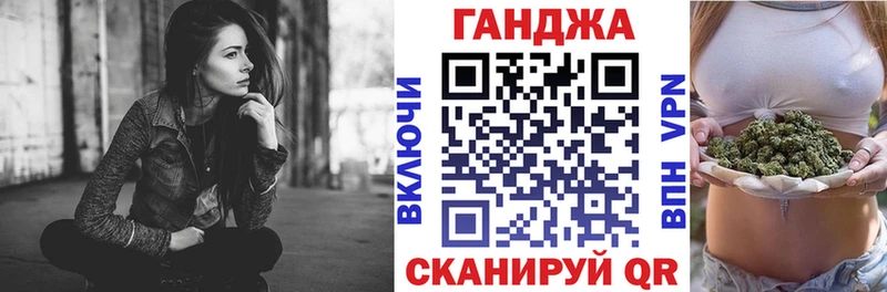 Бошки Шишки SATIVA & INDICA  блэк спрут ССЫЛКА  Тутаев  магазин продажи  